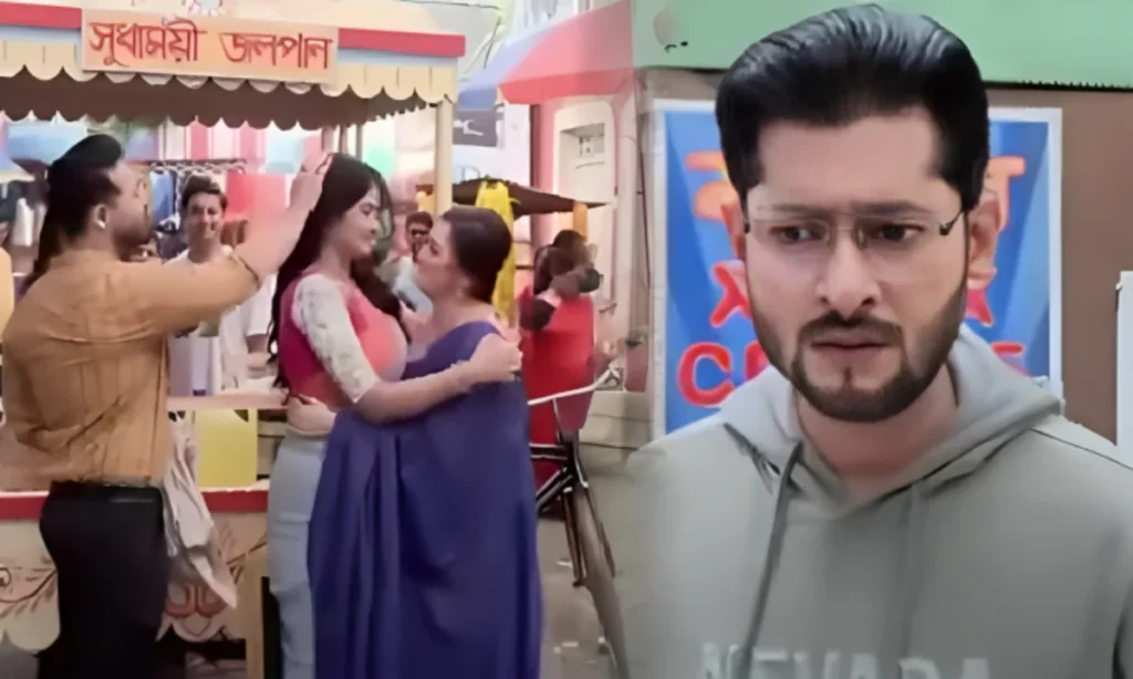 : Shubho Bibaho, Star jalsha, Bengali Serial, Serial, Bengali Telivision, শুভ বিবাহ, স্টার জলসা, বাংলা সিরিয়াল, বাংলা টেলিভিশন, Shubho Bibaho Today Episode 6 November, শুভ বিবাহ আজকের পর্ব ৬ নভেম্বর, শুভ বিবাহ আজকের পর্ব