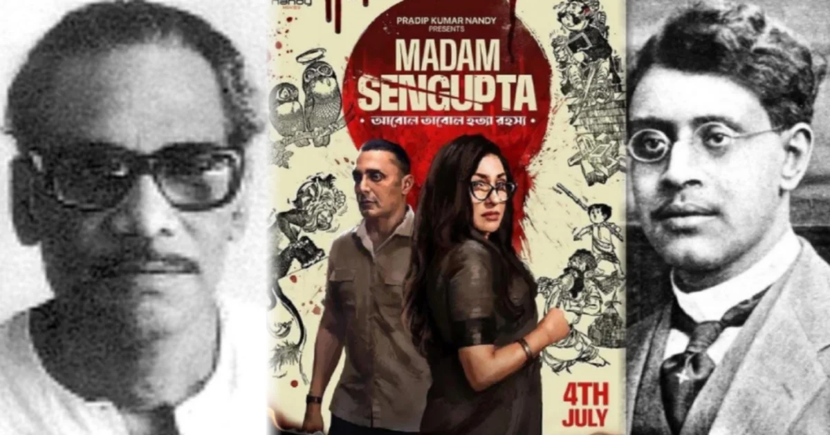 Rituparna Sengupta, Rahul Bose, Tollywood, Bollywood, Actress, Actor, Indian Actor, Indian Actress, Film industry, ঋতুপর্ণা সেনগুপ্ত, রাহুল বোস, টলিউড, বলিউড, অভিনেতা, অভিনেত্রী, ভারতীয় অভিনেতা, ভারতীয় অভিনেত্রী, ফিল্ম ইন্ডাস্ট্রি