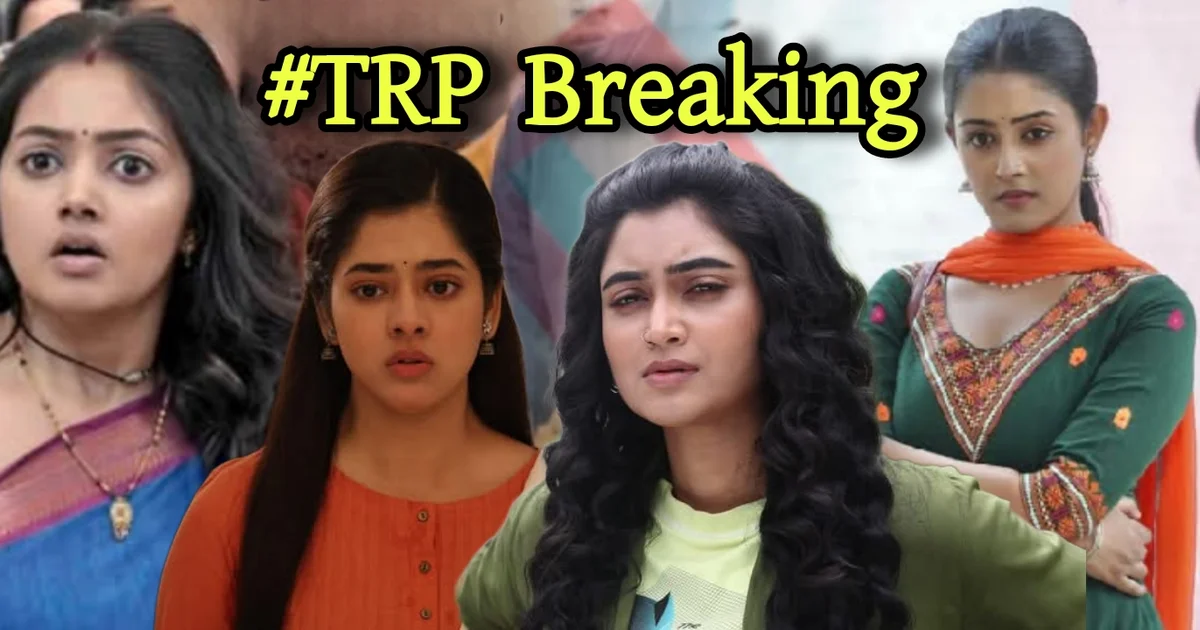 Tollywood Bengali serial entertainment Star Jalsha Zee Bangla, Ajker Nayok Parosuram, Phulki, Rangamoti Tirandaj, Jogodhartri, Parineeta, আজকের নায়ক পরশুরাম,শুভ বিবাহ, ফুলকি, রাঙামতি তিরন্দাজ, চিরদিনই তুমি যে আমার, গীতা এল এল বি, পরিণীতা, বিনোদন, সিরিয়াল, ধারাবাহিক, TRP, Mithijhora,