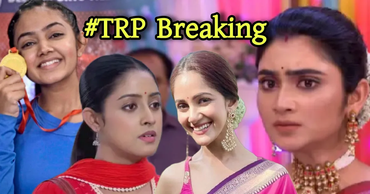 Tollywood Bengali serial entertainment Star Jalsha Zee Bangla, Ajker Nayok Parosuram, Phulki, Rangamoti Tirandaj, Jogodhartri, Parineeta, আজকের নায়ক পরশুরাম, ফুলকি, রাঙামতি তিরন্দাজ, চিরদিনই তুমি যে আমার, গীতা এল এল বি, পরিণীতা, বিনোদন, সিরিয়াল, ধারাবাহিক, TRP,