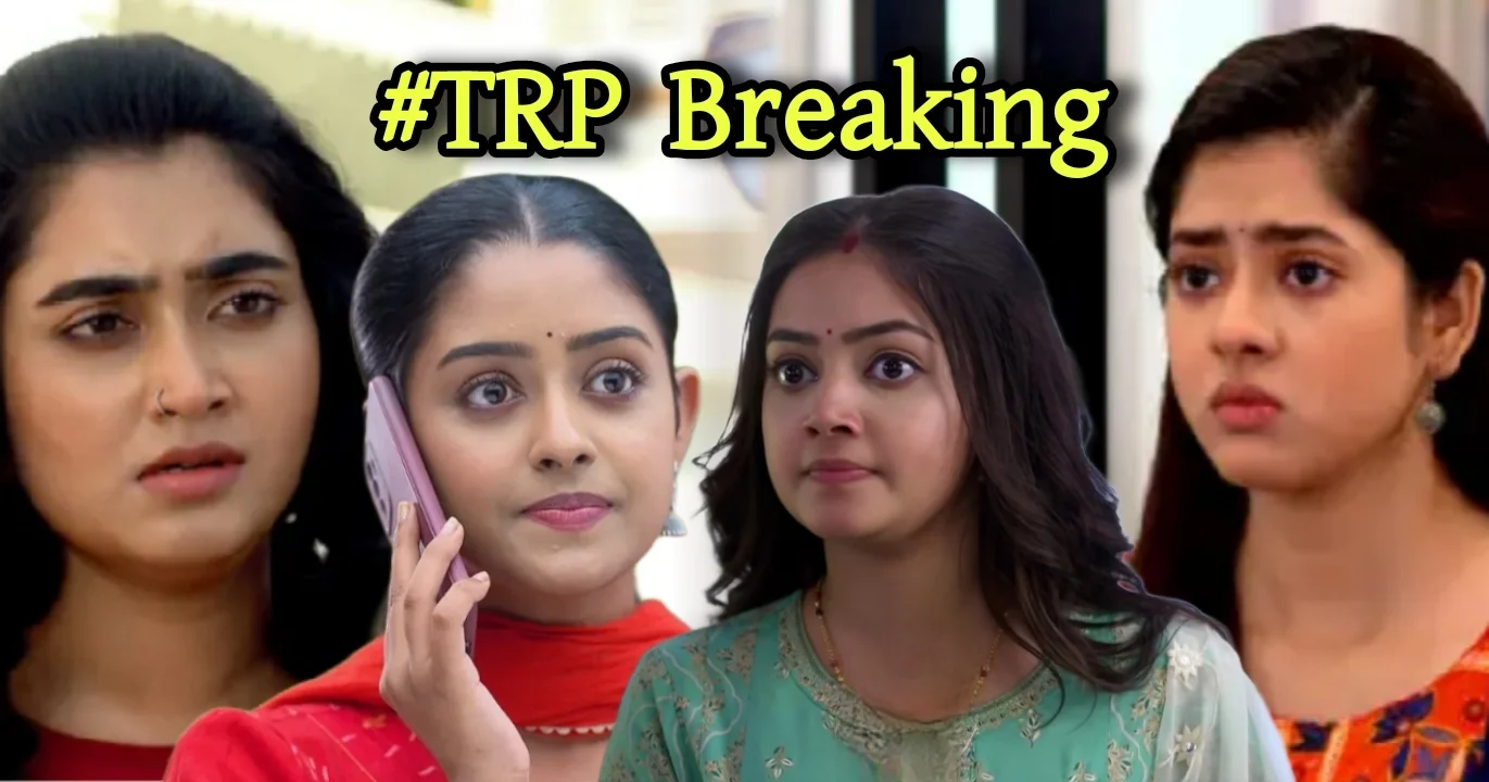 Tollywood Bengali serial entertainment Star Jalsha Zee Bangla, Kon Gopone Mon Bheseche, Phulki, Rangamoti Tirandaj, Jogodhartri, Parineeta, কোন গোপনে মন ভেসেছে,দুই শালিক, ফুলকি, রাঙামতি তিরন্দাজ, চিরদিনই তুমি যে আমার, জগদ্ধাত্রী, পরিণীতা