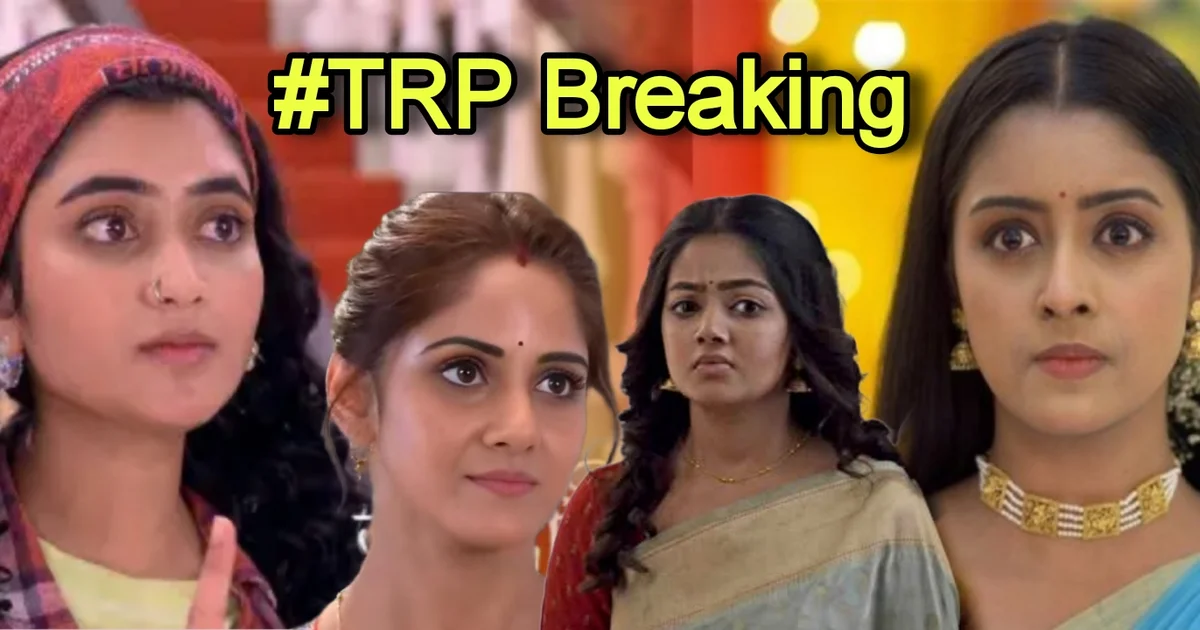 Tollywood Bengali serial entertainment Star Jalsha Zee Bangla, Ajker Nayok Parosuram, Phulki, Rangamoti Tirandaj, Jogodhartri, Parineeta, আজকের নায়ক পরশুরাম,anandi, ফুলকি, রাঙামতি তিরন্দাজ, Grihoprobesh, ajker nayok porosuram, পরিণীতা, বিনোদন, সিরিয়াল, ধারাবাহিক, TRP, বুলেট সরোজিনী, bullet sarojini