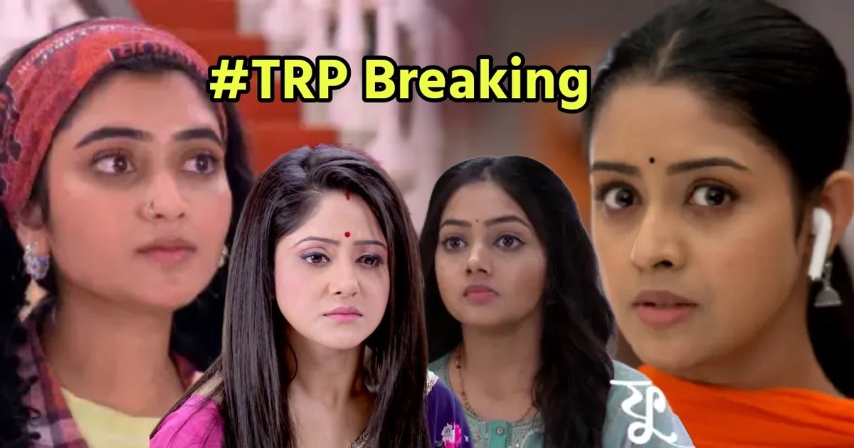 Tollywood Bengali serial entertainment Star Jalsha Zee Bangla, Ajker Nayok Parosuram, Phulki, Rangamoti Tirandaj, Jogodhartri, Parineeta, আজকের নায়ক পরশুরাম,শুভ বিবাহ, ফুলকি, রাঙামতি তিরন্দাজ, চিরদিনই তুমি যে আমার, গীতা এল এল বি, পরিণীতা, বিনোদন, সিরিয়াল, ধারাবাহিক, TRP,