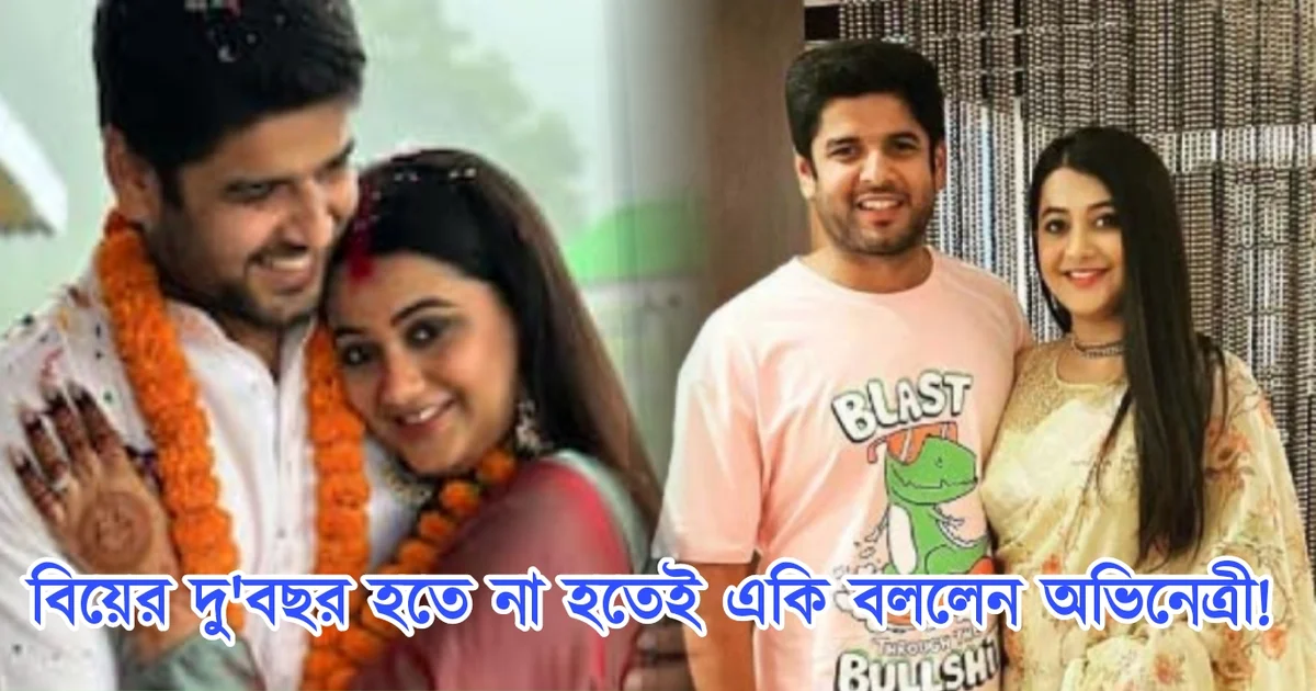 Anamika Chakraborty, Tollywood, Actress, Bengali Serial, Bengali Television, Film industry, Indian Actress, অনামিকা চক্রবর্তী, টলিউড, অভিনেত্রী, বাংলা সিরিয়াল, বাংলা টেলিভিশন, ফিল্ম ইন্ডাস্ট্রি, ভারতীয় অভিনেত্রী