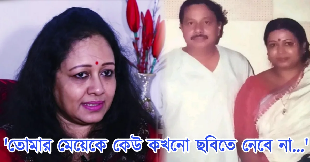 Chumki Chowdhury, Tollywood, Actress, Director, Bengali Television, Bengali Serial, Indian Actress, Film Industry, চুমকি চৌধুরী, টলিউড, অভিনেত্রী, ডিরেক্টর, বাংলা টেলিভিশন, বাংলা সিরিয়াল, ভারতীয় অভিনেত্রী, ফিল্ম ইন্ডাস্ট্রি