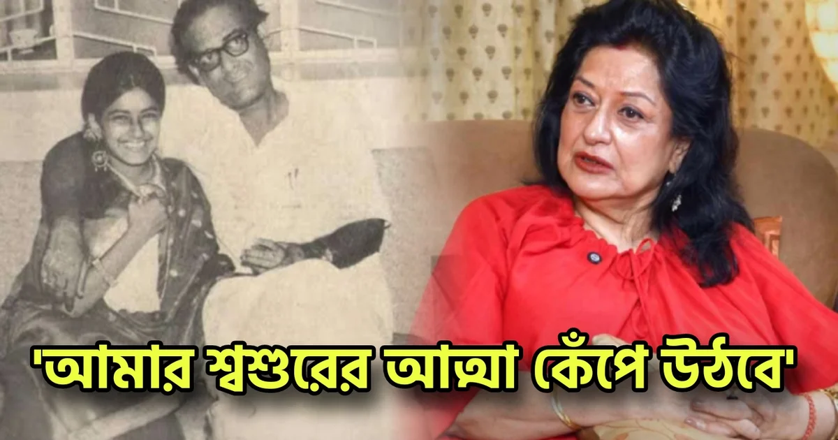Mousumi Chatterjee, Tollywood, Bollywood, Actress, Indian Actress, Film Industry, মৌসুমী চ্যাটার্জি, টলিউড, বলিউড, অভিনেত্রী, ফিল্ম ইন্ডাস্ট্রি, ভারতীয় অভিনেত্রী