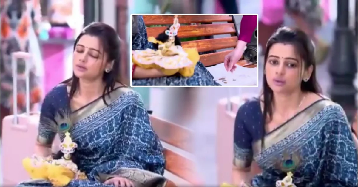Grihoprobesh, Star jalsha, Bengali Serial, Bengali television, Ushasi Ray, Sushmit Mukherjee, গৃহপ্রবেশ, স্টার জলসা, বাংলা সিরিয়াল, বাংলা টেলিভিশন, গৃহপ্রবেশ, উষসী রায়, সুস্মিত মুখার্জি