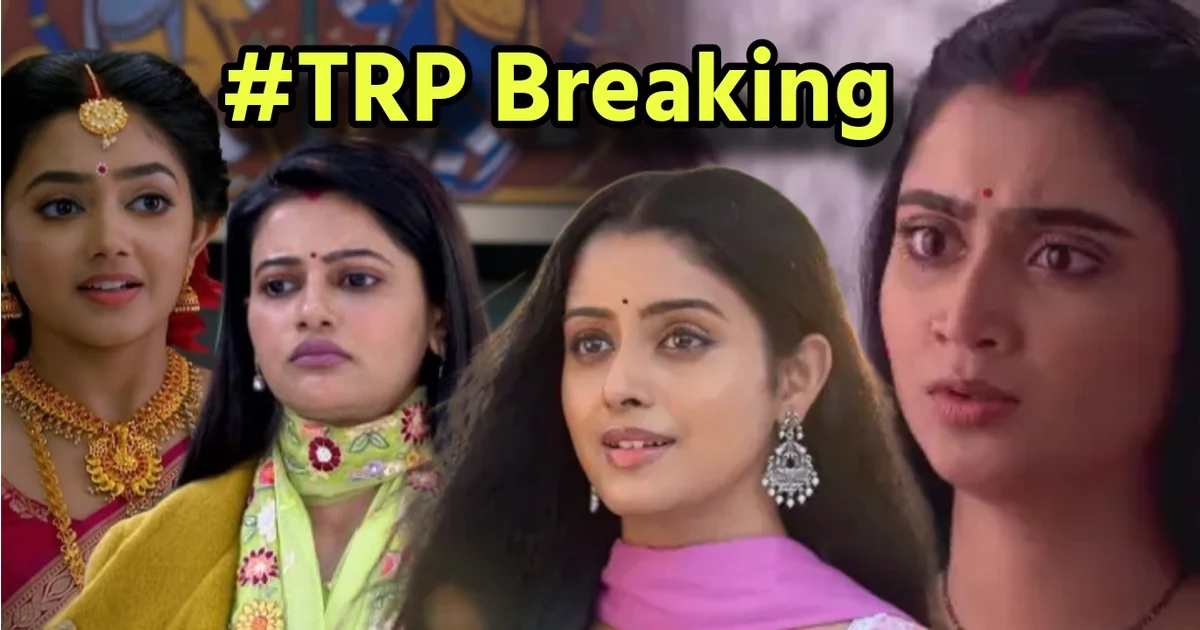 Tollywood Bengali serial entertainment Star Jalsha Zee Bangla, Ajker Nayok Parosuram, Phulki, Rangamoti Tirandaj, Jogodhartri, Parineeta, আজকের নায়ক পরশুরাম, ফুলকি, রাঙামতি তিরন্দাজ, বুলেট সরোজিনী, গীতা এল এল বি, পরিণীতা, বিনোদন, সিরিয়াল, ধারাবাহিক, TRP, আনন্দী, anandi,