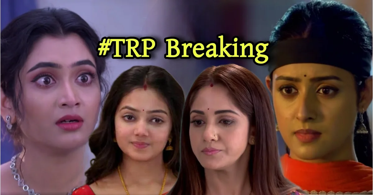 Tollywood Bengali serial entertainment Star Jalsha Zee Bangla, Ajker Nayok Parosuram, Phulki, Rangamoti Tirandaj, Jogodhartri, Parineeta, আজকের নায়ক পরশুরাম, ফুলকি, রাঙামতি তিরন্দাজ, বুলেট সরোজিনী, গীতা এল এল বি, পরিণীতা, বিনোদন, সিরিয়াল, ধারাবাহিক, TRP, আনন্দী, anandi