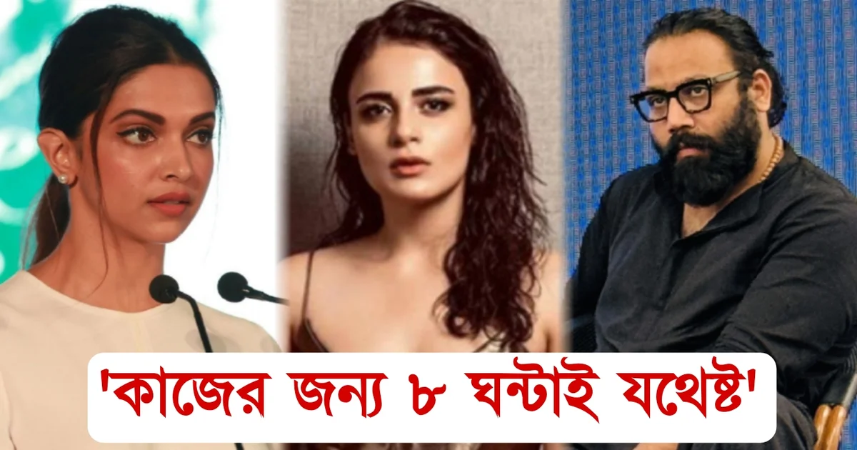 Bollywood, Radhika Madan, actor, actress, বলিউড, রাধিকা মদন, অভিনেতা, অভিনেত্রী