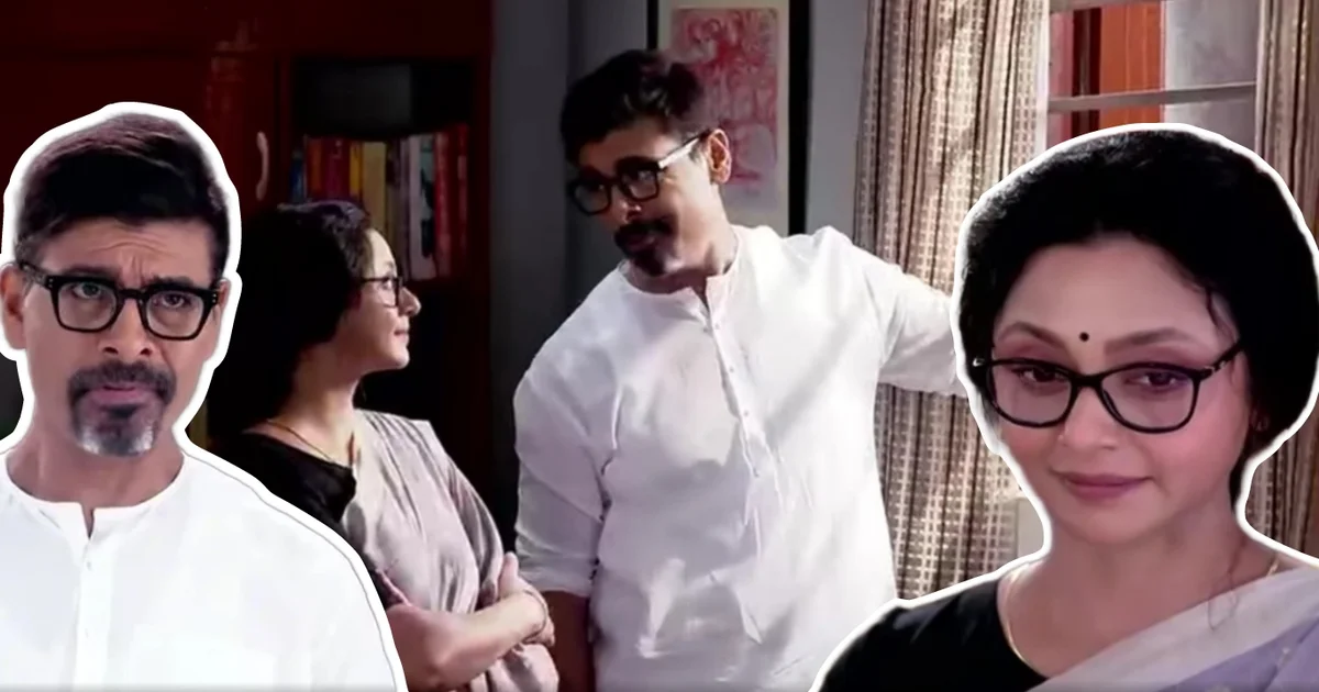 Chirosokha, Star jalsha, Bengali Serial, Bengali Television, New episode, Chirosokha Today's 22 July Episode, Aparajita Ghosh Das, Sudip Mukherjee, চিরসখা, স্টার জলসা, বাংলা সিরিয়াল, বাংলা টেলিভিশন, নতুন এপিসোড, চিরসখা ২২ জুলাই পর্ব, অপরাজিতা ঘোষ দাস, সুদীপ মুখার্জী