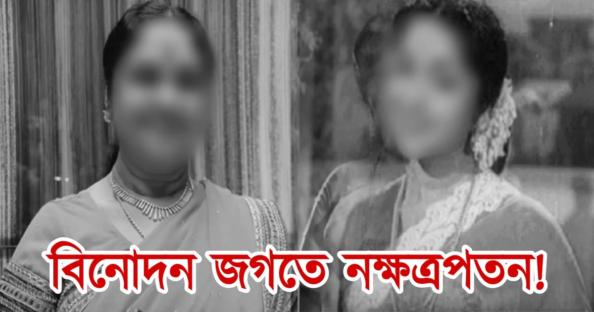 B. Saroja Devi, Actress, Film Industry, Indian Actress, বি.সরোজা দেবী, অভিনেত্রী, ভারতীয় অভিনেত্রী, ফিল্ম ইন্ডাস্ট্রি