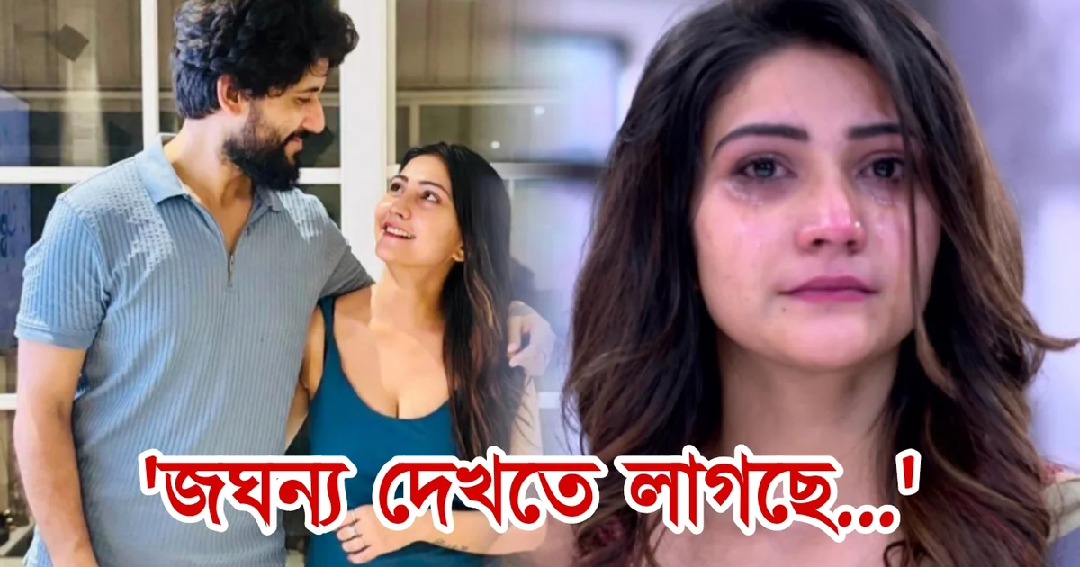 Kaushambi Chakraborty, Adrit Roy, Tollywood, Actress, Actor, Bengali Serial, Bengali Television, Film industry, Indian Actor, Indian Actress, কৌশাম্বী চক্রবর্তী, আদৃত রায়, টলিউড, অভিনেত্রী, অভিনেতা, বাংলা সিরিয়াল, বাংলা টেলিভিশন, ফিল্ম ইন্ডাস্ট্রি, ভারতীয় অভিনেতা, ভারতীয় অভিনেত্রী