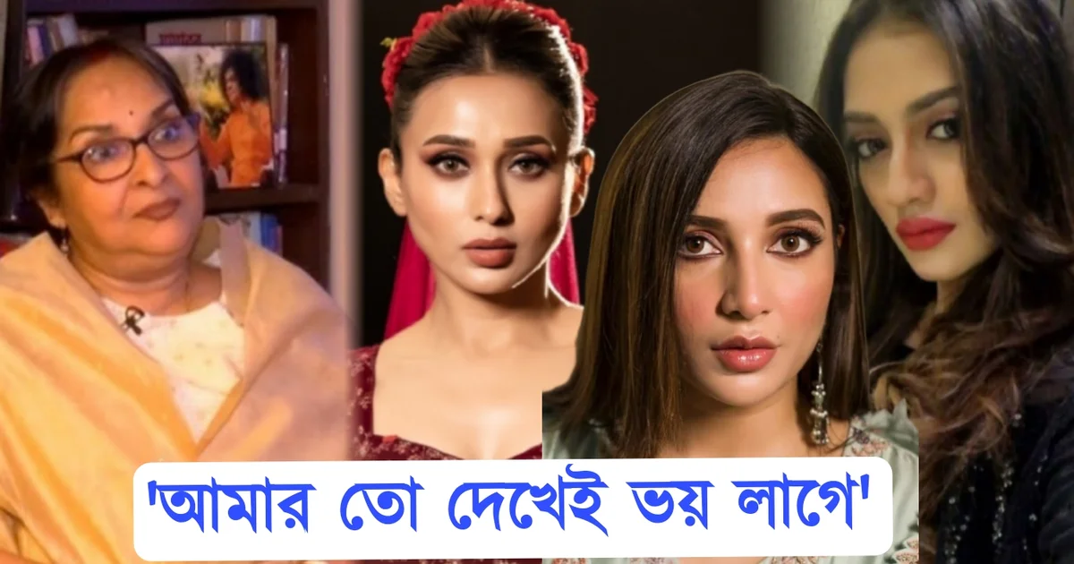 Mamata Shankar, Tollywood, Tollywood actor, Bengali actor, Tollywood actress, Bengali actress, মমতা শঙ্কর, টলিউড, বলিউড, নৃত্যশিল্পী