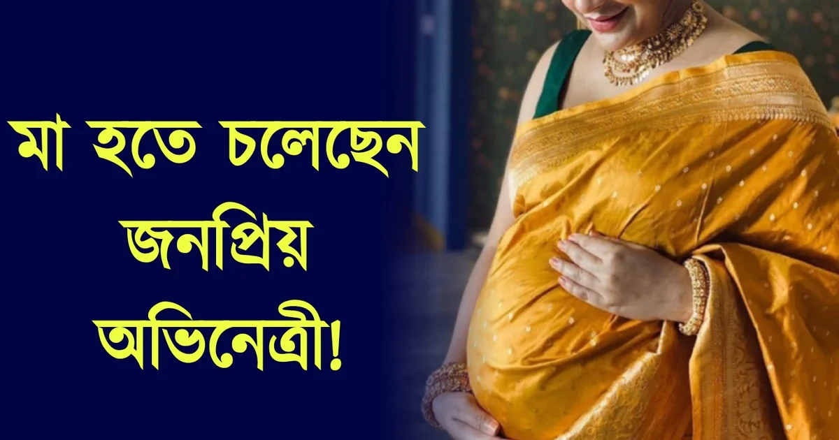 Malvika Raj, Bollywood, movie, actress, মালবিকা রাজ, বলিউড, অভিনেত্রী, চলচ্চিত্র