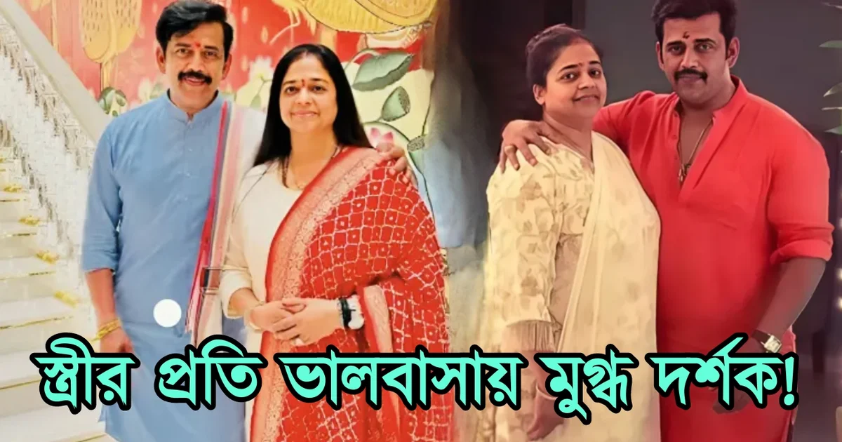 Ravi Kishan, actor, Bollywood, রবি কিষান, অভিনেতা, বলিউড