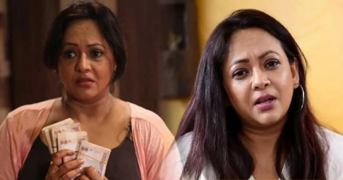 Sreelekha Mitra, Tollywood, Actress, Film Industry, Indian Actress, শ্রীলেখা মিত্র, অভিনেত্রী, টলিউড, ফিল্ম ইন্ডাস্ট্রি, ভারতীয় অভিনেত্রী