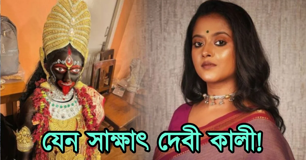 Sruti Das, Tollywood, Actress, Bengali Serial, Bengali Television, Film industry, Indian Actress, শ্রুতি দাস, অভিনেত্রী, বাংলা সিরিয়াল, বাংলা টেলিভিশন, ফিল্ম ইন্ডাস্ট্রি, ভারতীয় অভিনেত্রী