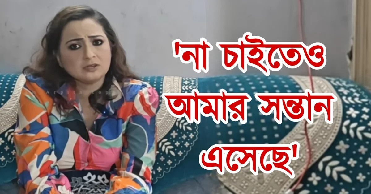 Swarna Kamal Dutta, Tollywood, Actress, Director, Bengali Television, Bengali Serial, Indian Actress, Film Industry, স্বর্ণ কমল দত্ত, টলিউড, অভিনেত্রী, বাংলা টেলিভিশন, বাংলা সিরিয়াল, ভারতীয় অভিনেত্রী, ফিল্ম ইন্ডাস্ট্রি