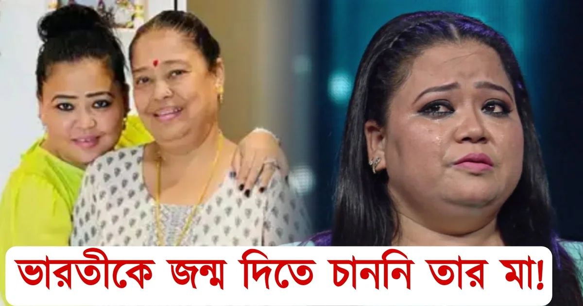 actress, Bengali serial, Bengali television, Bharati, Bharti, Bollywood, Film Industry, indian actress, Tollywood, অভিনেত্রী, টলিউড, ফিল্ম ইন্ডাস্ট্রি, বলিউড, বাংলা টেলিভিশন, বাংলা সিরিয়াল