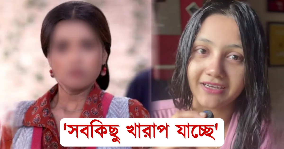 Alokanonda Guha, Tollywood, actress, Bengali actress, Bengali serial, অলকানন্দা গুহ, টলিউড, বাংলা টেলিভিশন, বাংলা সিরিয়াল, বাঙালি অভিনেত্রী