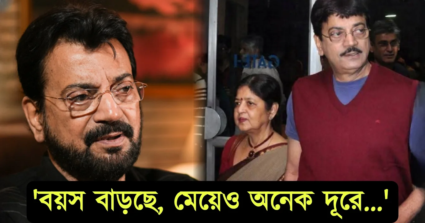 Chiranjit Chakraborty struggle