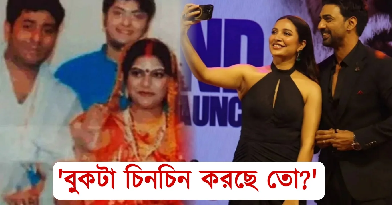 Dev Subhasree Controversy
