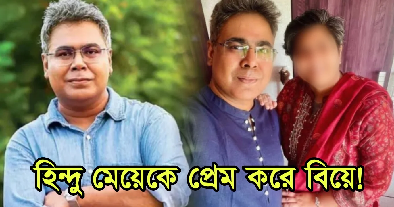 Mir Afsar Ali , Tollywood, actor, Bengali voice artist, anchor, journalist, youtuber, radio jockey, মীর আফসার আলী, টলিউড, বাঙালি অভিনেতা, রেডিও জকি, সঞ্চালক, ইউটিউবার