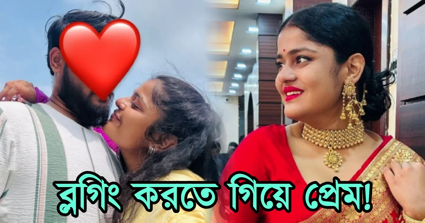 Tithi Basu, Tollywood, actress, Bengali actress, Bengali serial, Bengali television, তিথি বসু, টলিউড, অভিনেত্রী, বাঙালি অভিনেত্রী, বাংলা টেলিভিশন, বাংলা সিরিয়াল, বাংলা সিনেমা