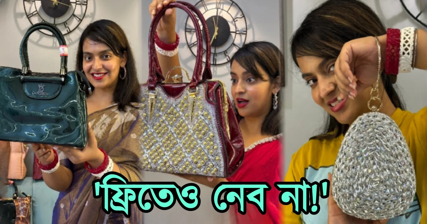 Madhubani Goswami, Raja Goswami, Tollywood, Actress, Actor, Bengali Television, Bengali Serial, মধুবনী গোস্বামী, রাজা গোস্বামী, টলিউড, অভিনেত্রী, অভিনেতা, বাংলা সিরিয়াল, বাংলা টেলিভিশন