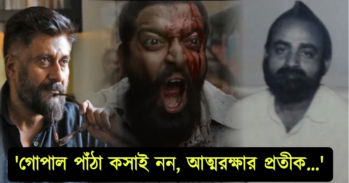 New film of Vivek Agnihotri