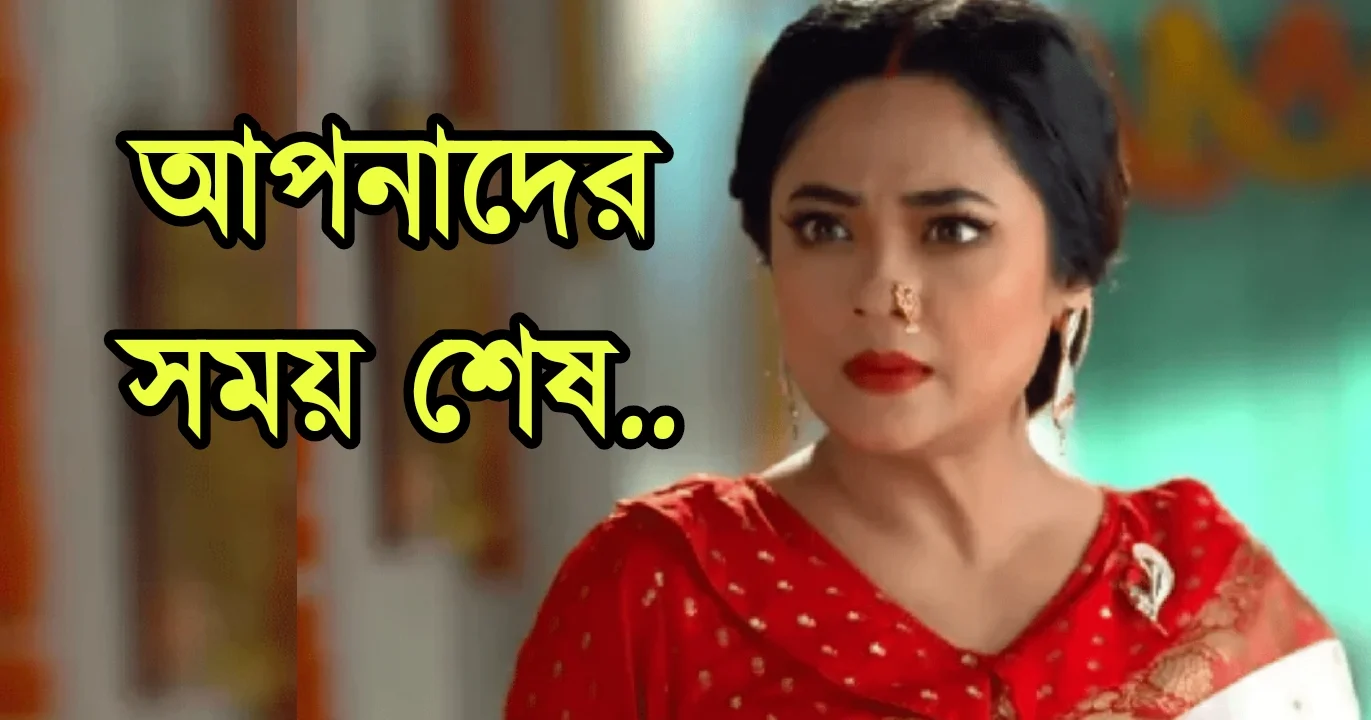 Rupanjana Mitra open up about politics