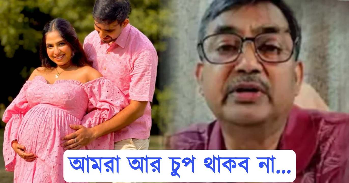 Sohini ganguly controversy