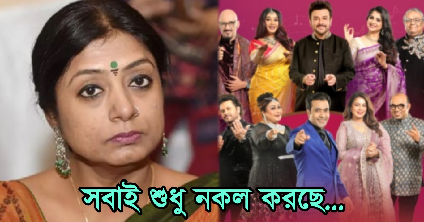 Subhamita Banerjee open up about reality show