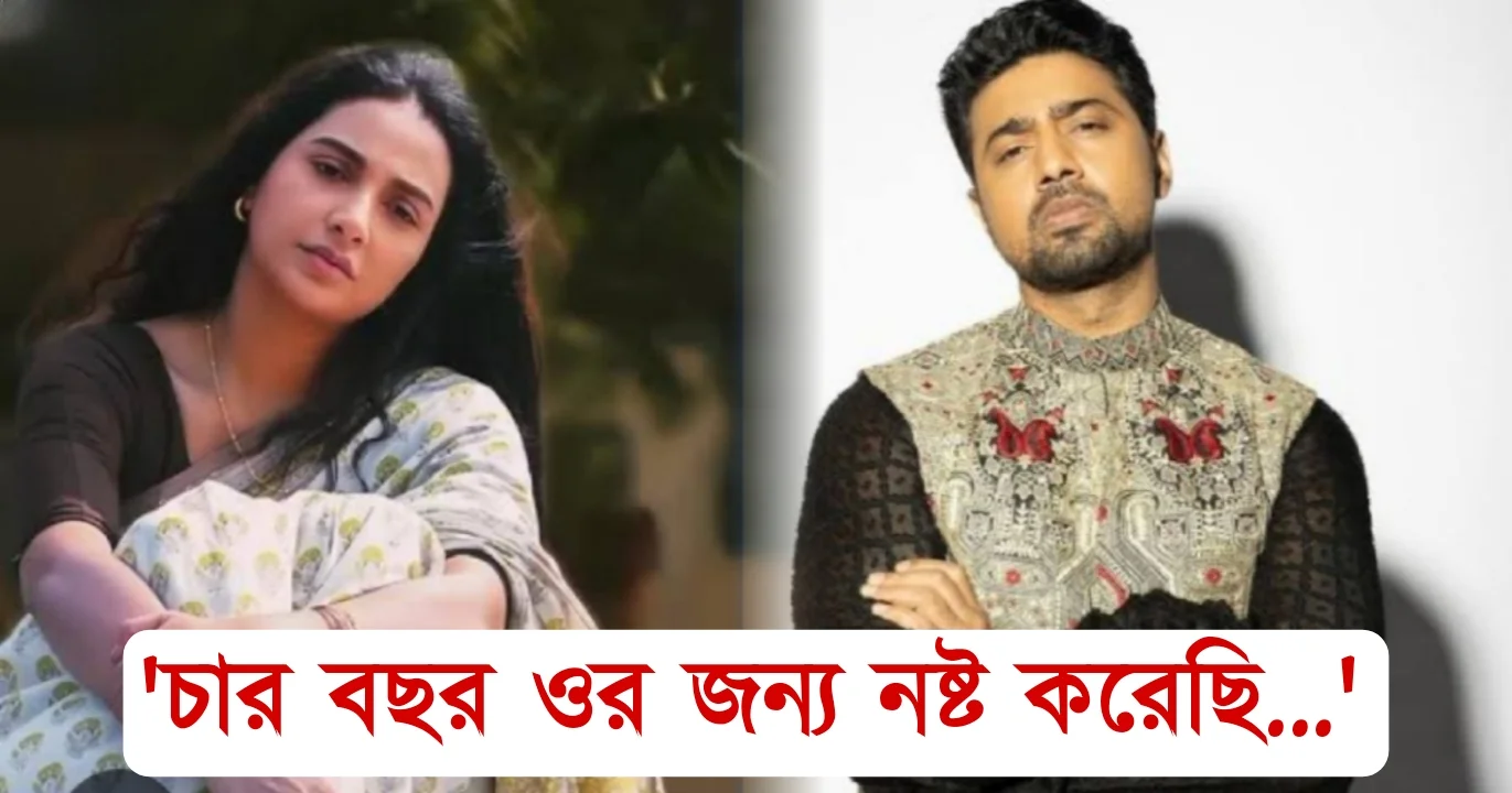 Subhashree Ganguly open up about Dev