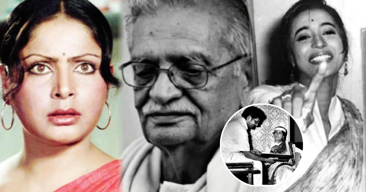 Suchitra Sen, Rakhi Gulzar, Tollywood, actress, Bengali actress, সুচিত্রা সেন, রাখি গুলজার, টলিউড, বাঙালি অভিনেত্রী