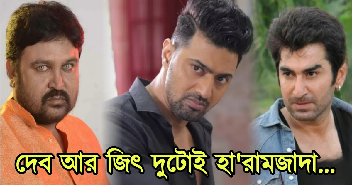 Sumit Ganguly open up about Tollywood actors