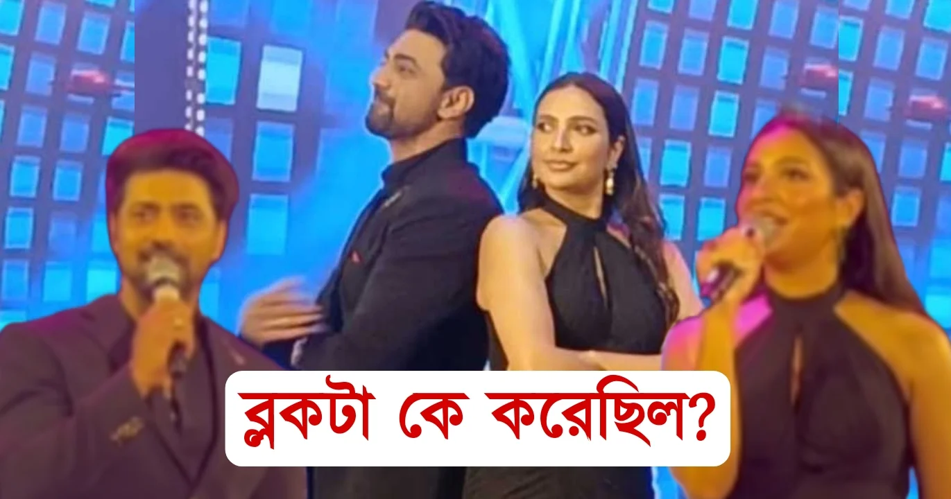 Sweet moment between Dev Subhashree