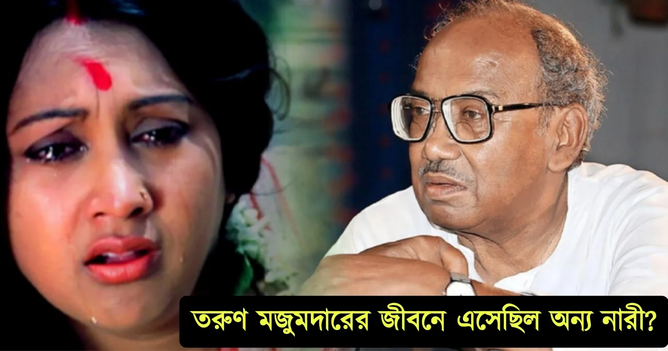 Torun Majumdar affair controversy
