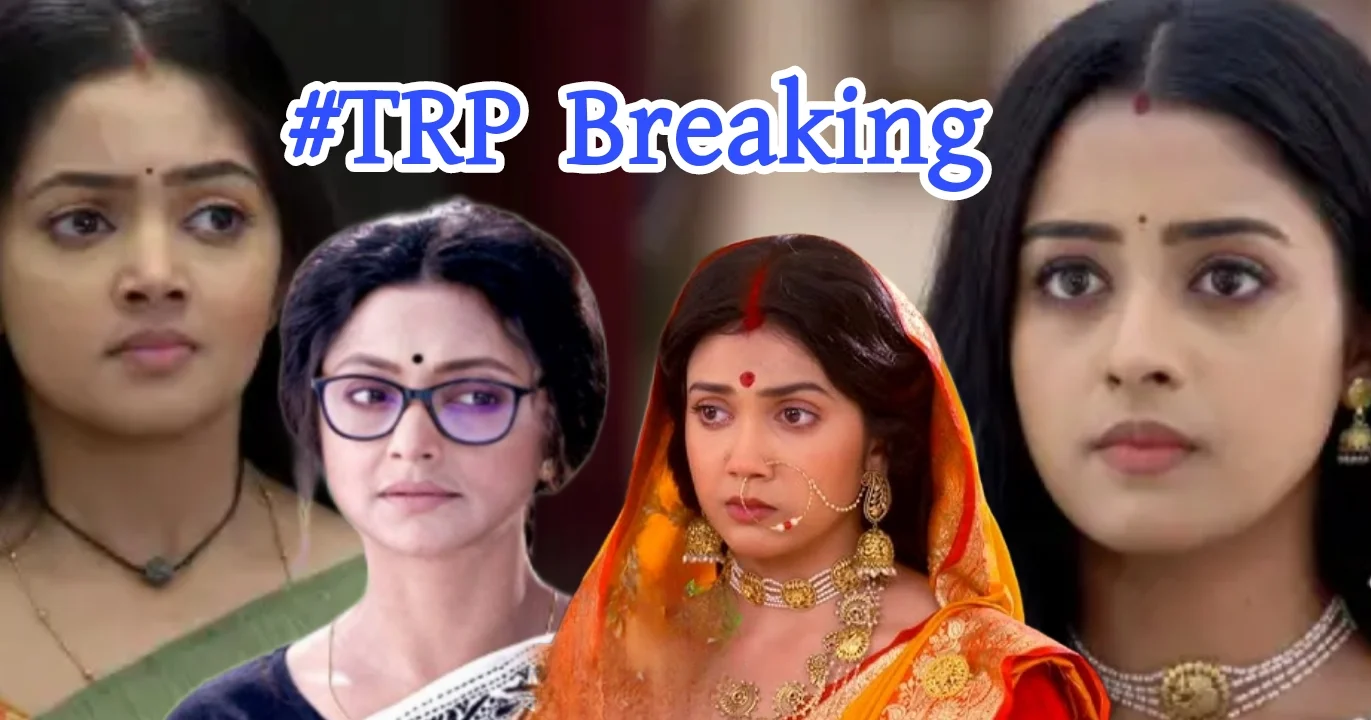 please check out 29 August TRP List Results