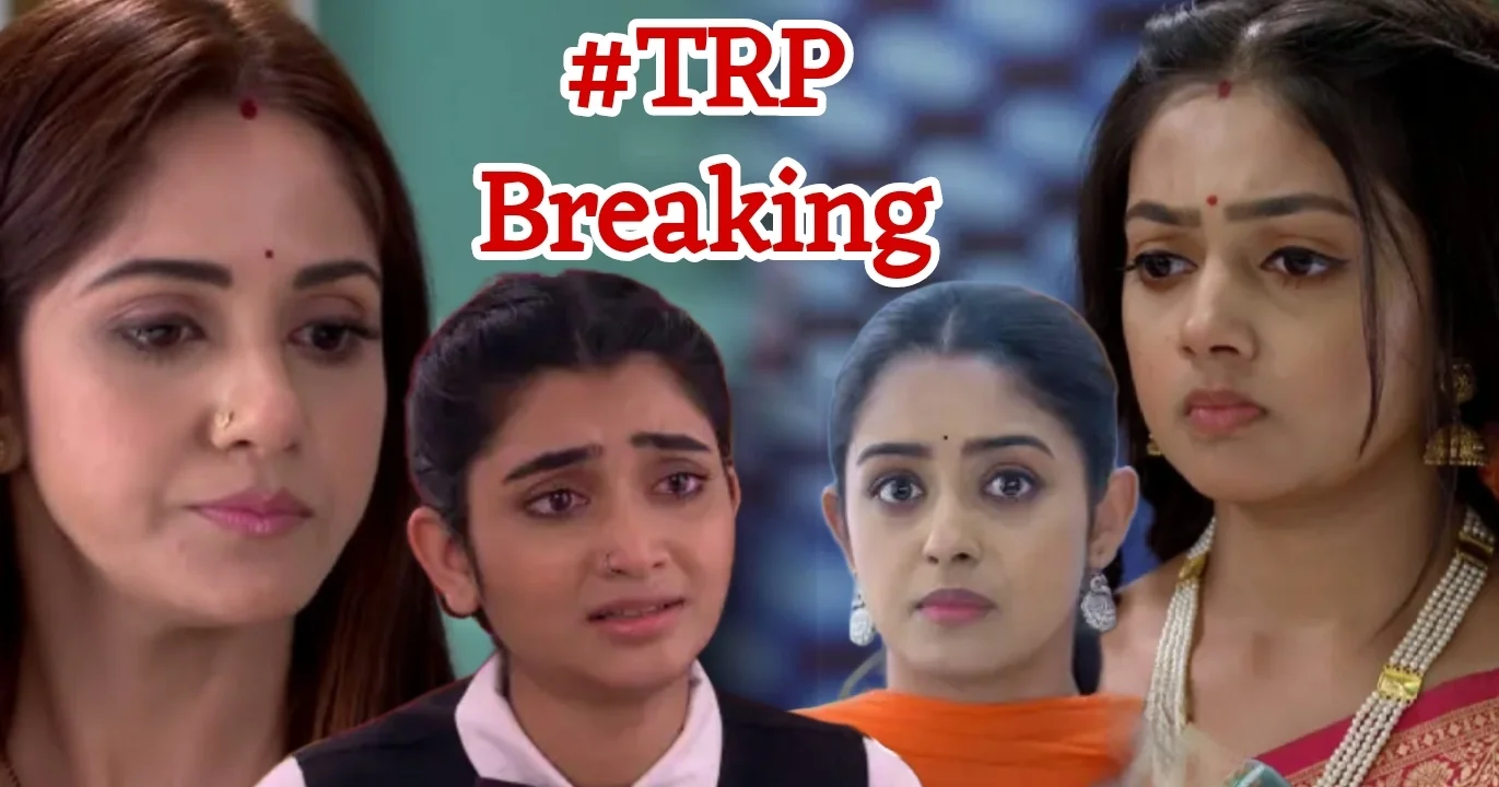 weekly-bengali-serial-trp-ranking-rani-bhabani-tops-parshuram-chirosokha-close-behind