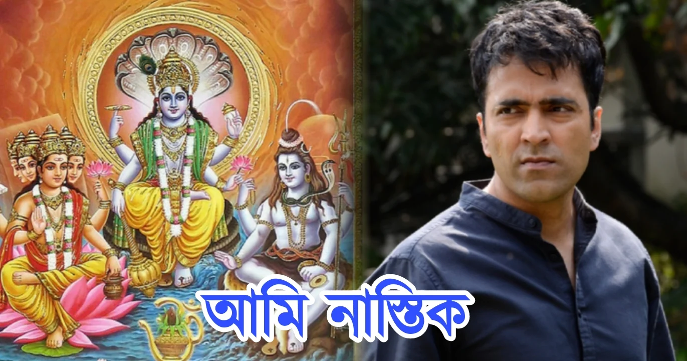 Abir Chatterjee open up about spirituality