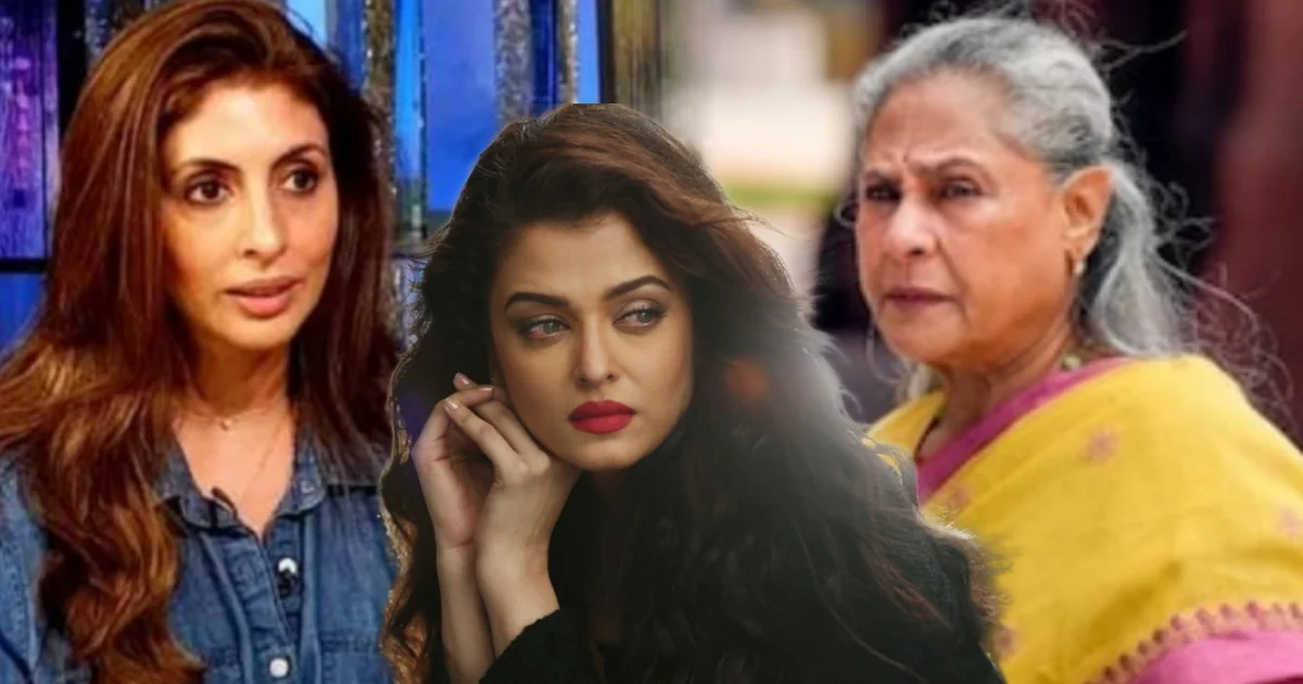 Aishwarya Rai was tortured by her mother in law