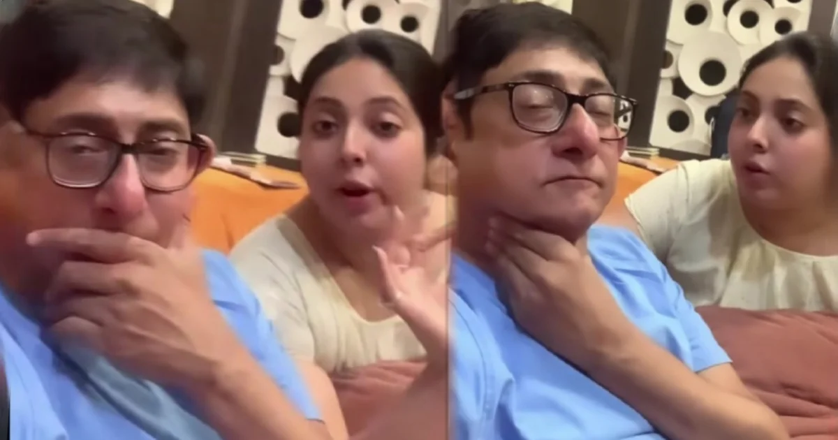 Kanchan is not taking care of Sreemoyee