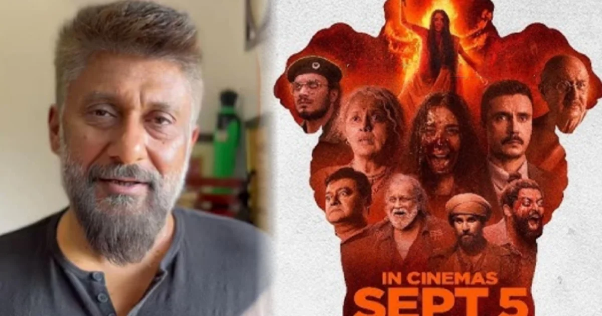 Pallavi Joshi with Rashtrapati controversy
