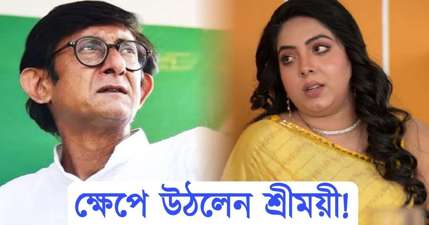 Kanchan Mallik, Sreemoyee Chattaraj, Tollywood, Bengali actress, Bengali actor, couple, Bengali television, Bengali serial, কাঞ্চন মল্লিক, শ্রীময়ী চট্টরাজ, টলিউড, বাঙালি অভিনেত্রী, বাঙালি অভিনেতা, বাংলা সিরিয়াল, বাংলা টেলিভিশন