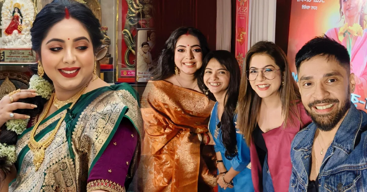 Kanchan Mallik, Sreemoyee Chattaraj, Tollywood, Bengali actress, Bengali actor, couple, Bengali television, Bengali serial, কাঞ্চন মল্লিক, শ্রীময়ী চট্টরাজ, টলিউড, বাঙালি অভিনেত্রী, বাঙালি অভিনেতা, বাংলা সিরিয়াল, বাংলা টেলিভিশন
