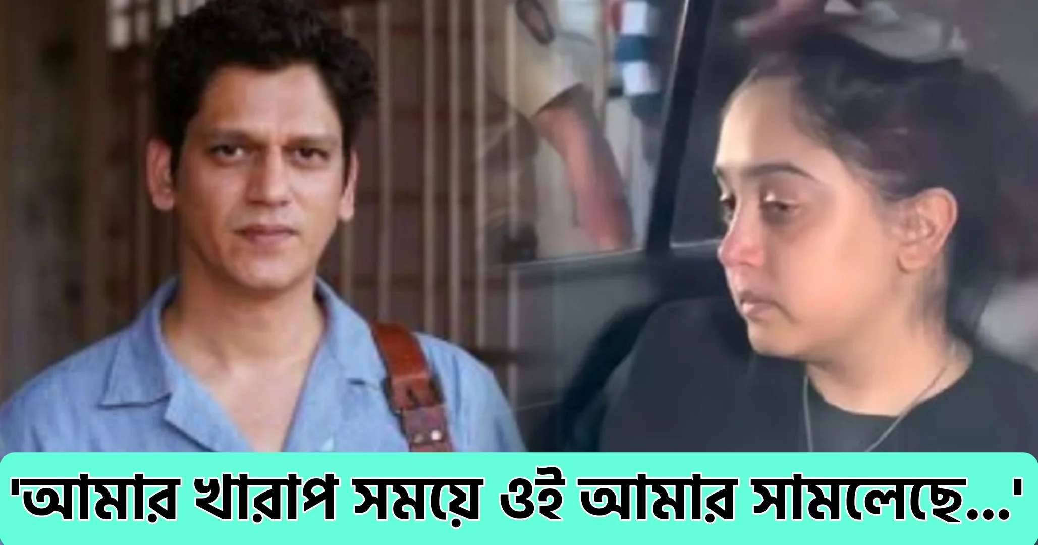 Vijay Verma, Bollywood, actor, movie, web series, বিজয় বর্মা, বলিউড, অভিনেতা, সিনেমা, ওয়েব সিরিজ