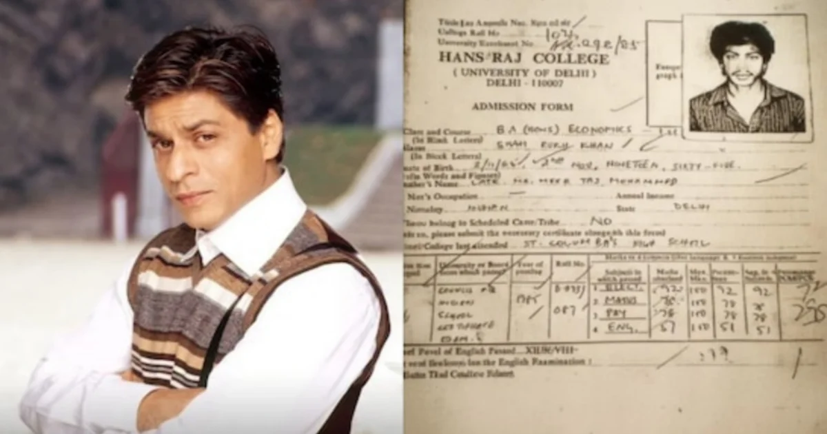 Shahrukh Khan, Bollywood, actor, শাহরুখ খান, বলিউড, অভিনেতা