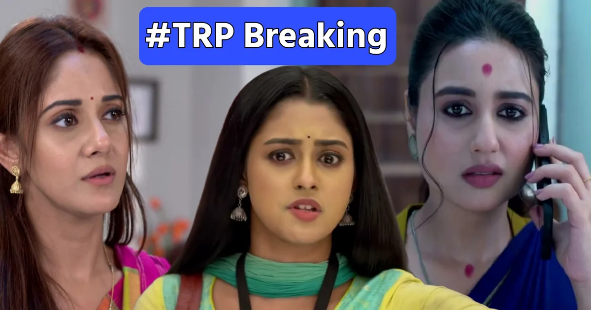 TRP list , Tollywood, Bengali serial, Bengali television, Star jalsha, Zee Bangla, টিআরপি তালিকা, বাংলা টেলিভিশন, টলিউড, স্টার জলসা, জি বাংলা, পরিণীতা, পরশুরাম, জগদ্ধাত্রী, রাঙামতি, ফুলকি, দাদামণি, টিআরপি লিস্ট, Bengali serial, TRP, Tollywood TV shows, top Bengali serials, weekly TRP ratings, পরিণীতা, পরশুরাম, জগদ্ধাত্রী, রাঙামতি, ফুলকি, দাদামণি, টিআরপি লিস্ট, Bengali serial TRP, Tollywood TV shows, top Bengali serials, weekly TRP ratings